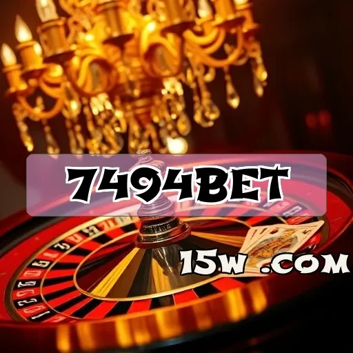 7494bet.com: A Revolução da Confiança em Jogos Online